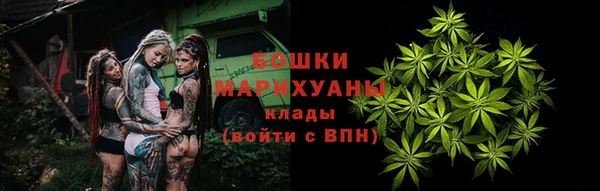 синтетический гашиш Абаза