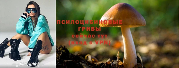 кокаин колумбия Абдулино