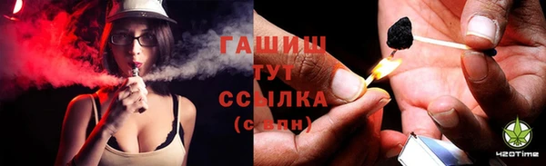 кокаин колумбия Абдулино