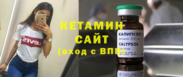 кокаин колумбия Абдулино