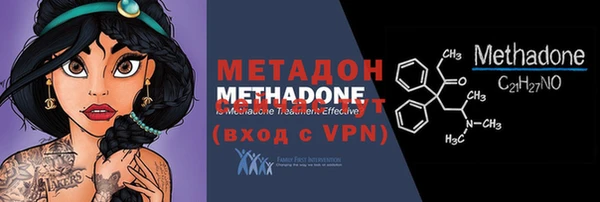 кокаин колумбия Абдулино