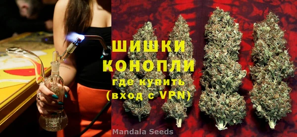 кокаин колумбия Абдулино
