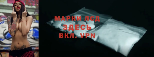 кокаин колумбия Абдулино