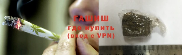 кокаин колумбия Абдулино