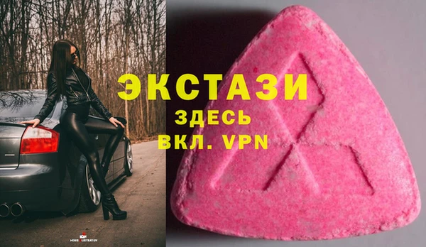 кокаин колумбия Абдулино