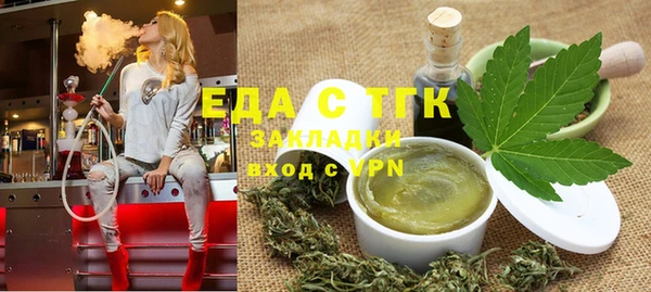 кокаин колумбия Абдулино