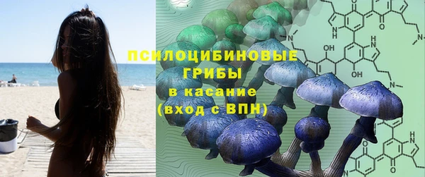 кокаин колумбия Абдулино