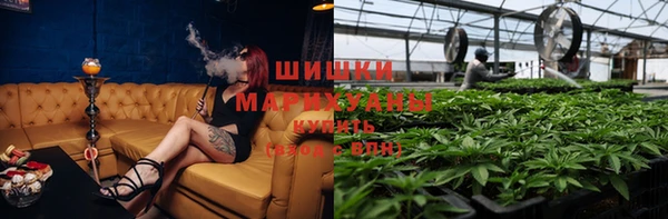 кокаин колумбия Абдулино