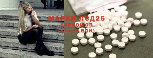 кокаин колумбия Абдулино